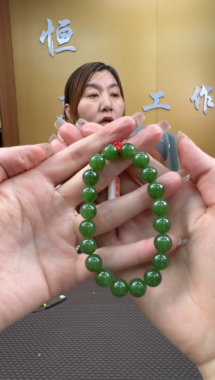 【闪购商品】和田玉手串未镶嵌9-10
