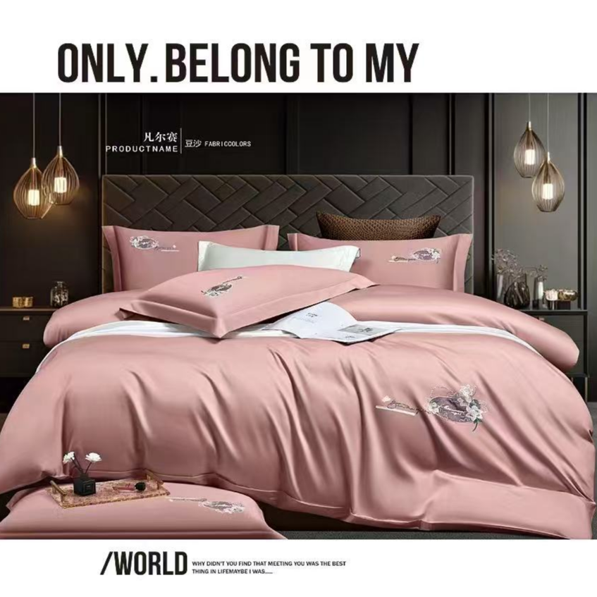 2025新款新疆长绒棉四件套——凡尔赛