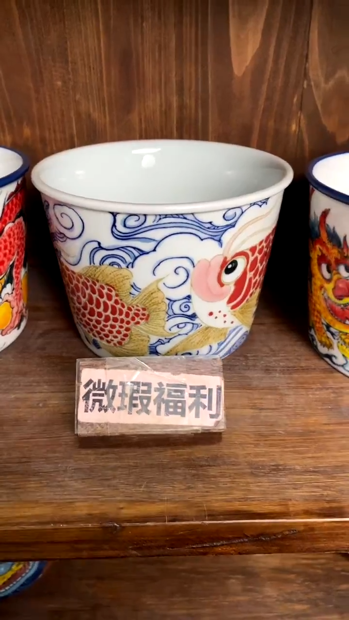 【闪购商品】红鱼泡面桶（微瑕福利）昨明陶瓷