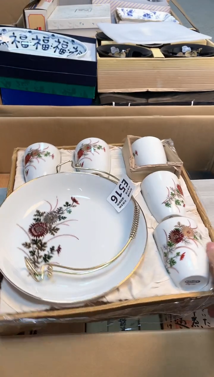 【闪购商品】闪购闪购闪购闪购闪购`