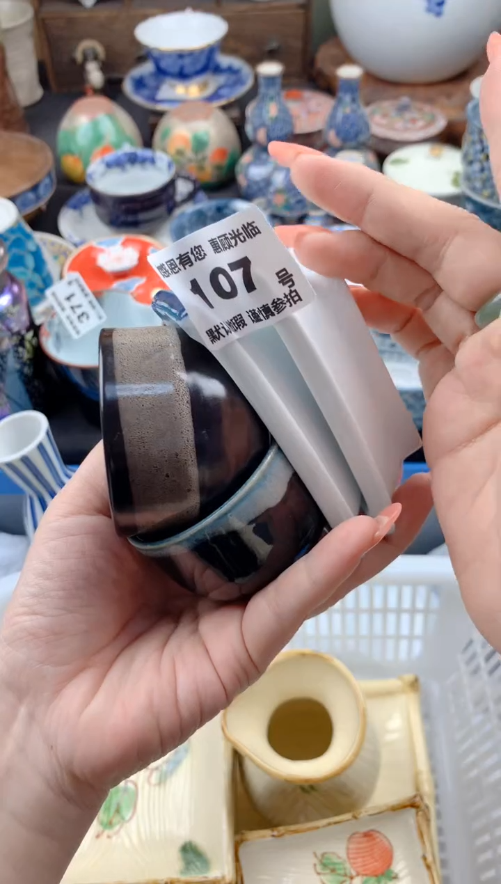 【闪购商品】瓷片107号九姑娘工艺品瓷器