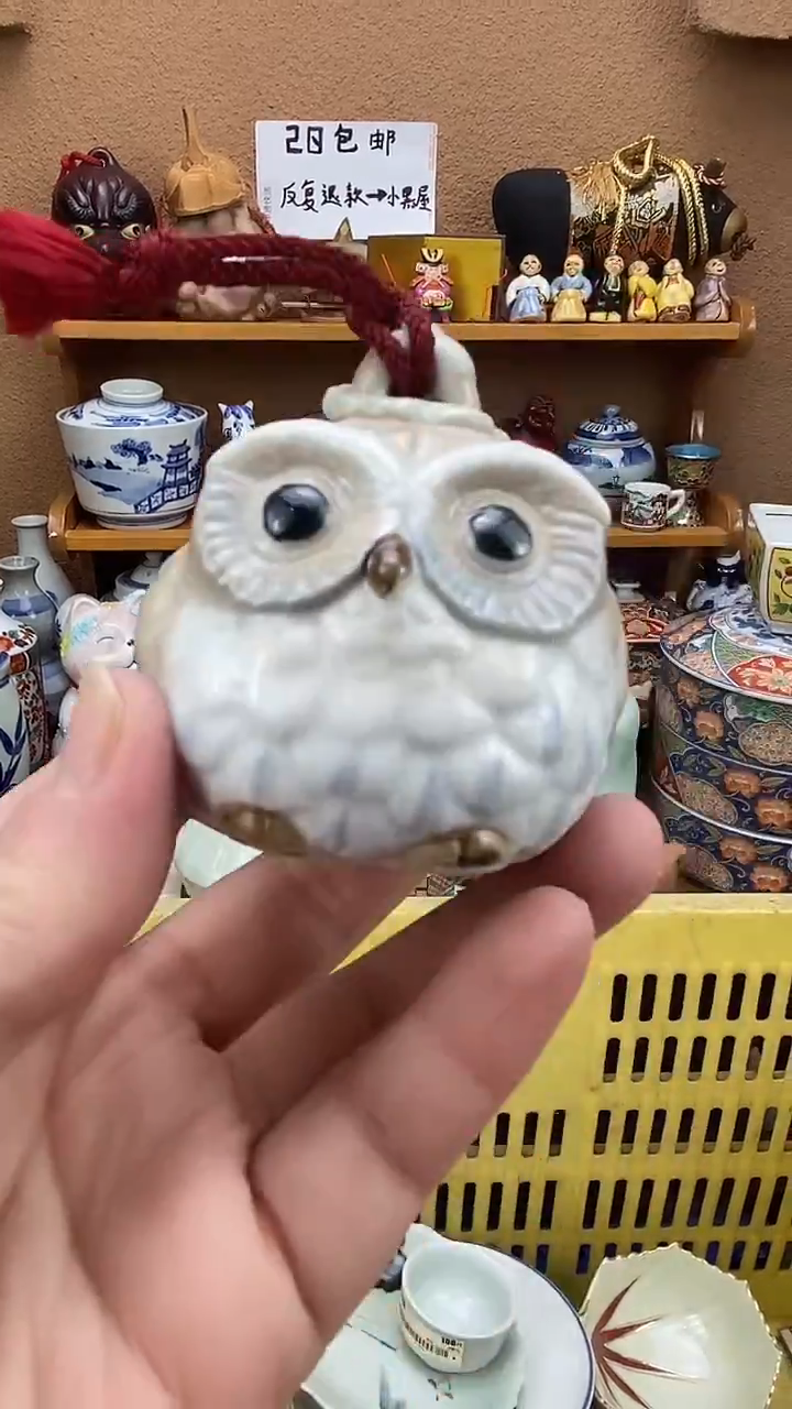 瓷片红*浪xxxxxxxxxxx