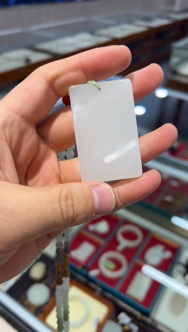 【闪购商品】和田玉吊坠未镶嵌无事牌带链