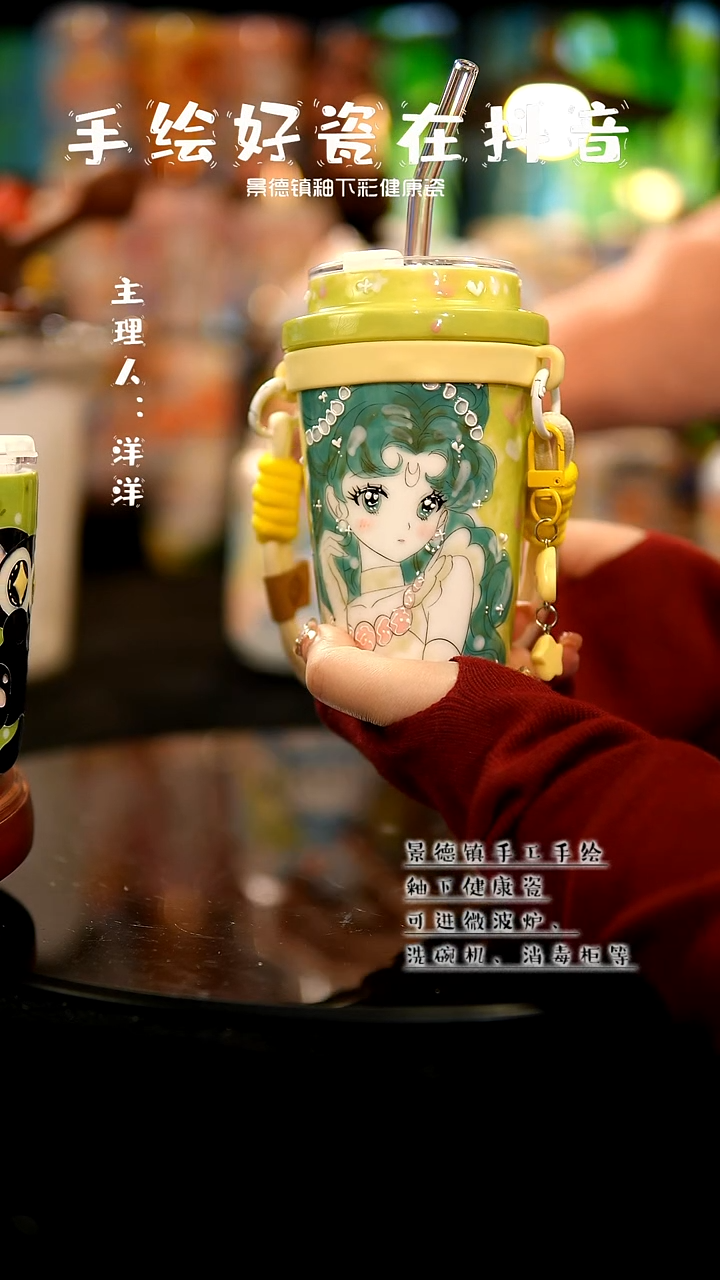 景德镇手绘陶瓷&A413