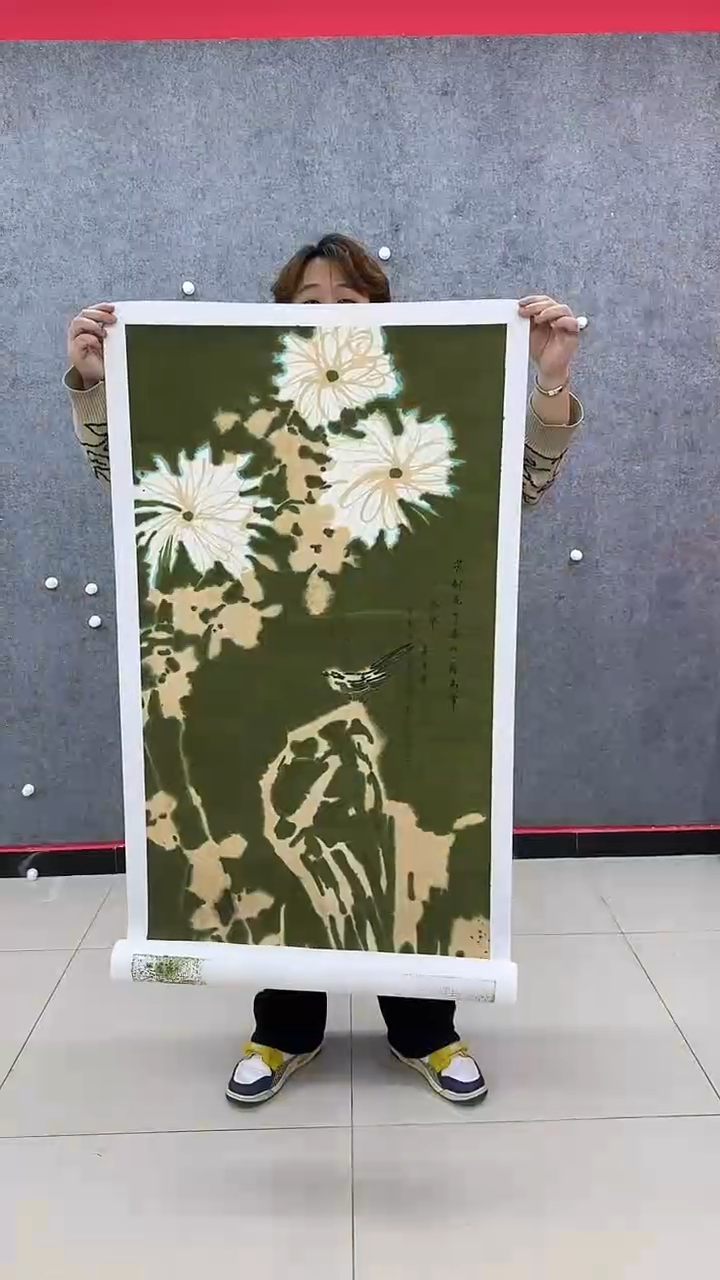【闪购商品】国画姜子雅手绘国画