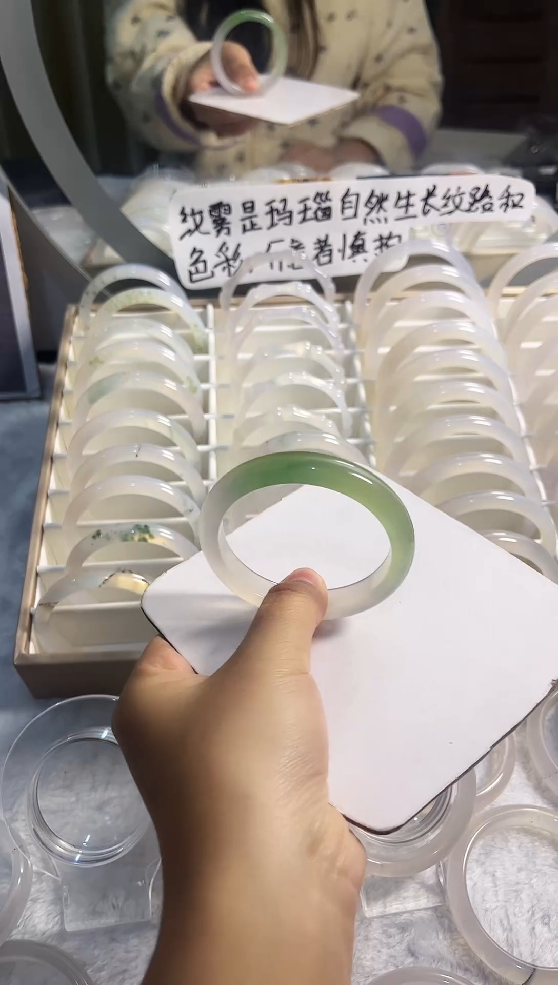 手镯玛瑙/玉髓未镶嵌LI
