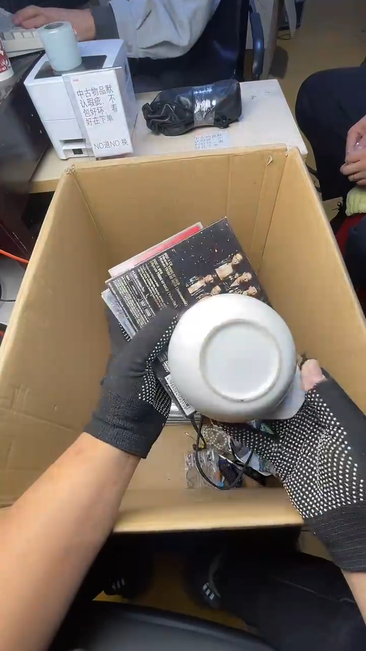 八**合二手商品不退不换