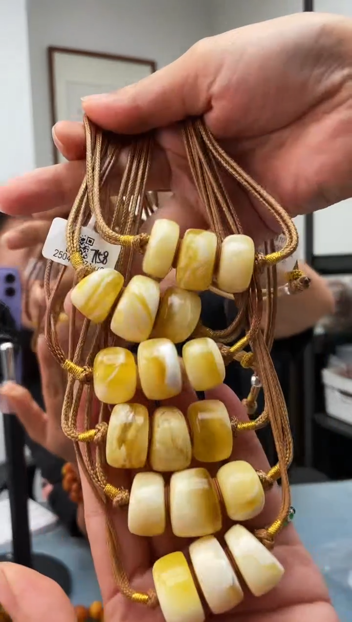 未镶嵌琥珀珠宝奇石010多样性发一