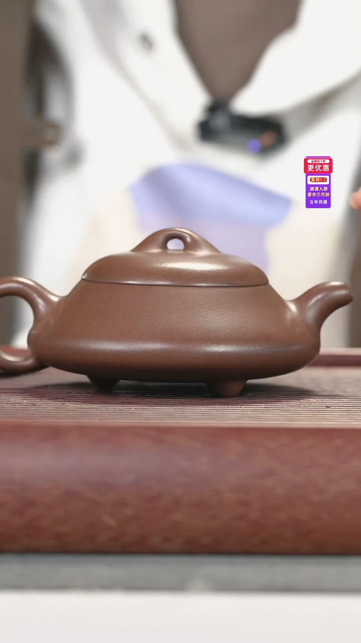 茶壶紫砂紫砂壶紫砂壶
