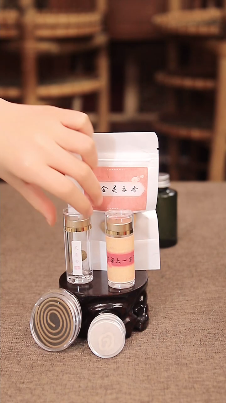 合香全形态大乱炖下播福利