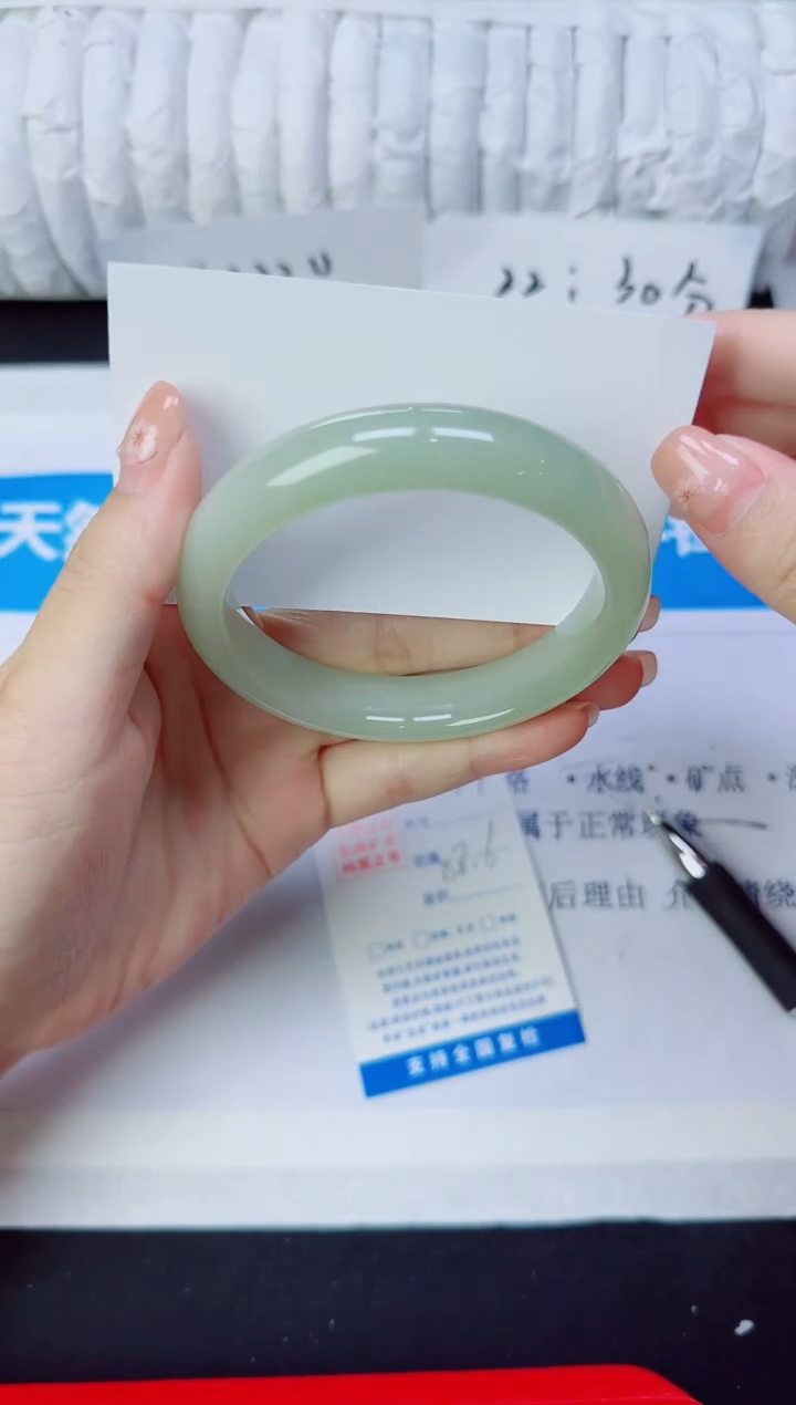 石英质玉手镯未镶嵌167/58.6