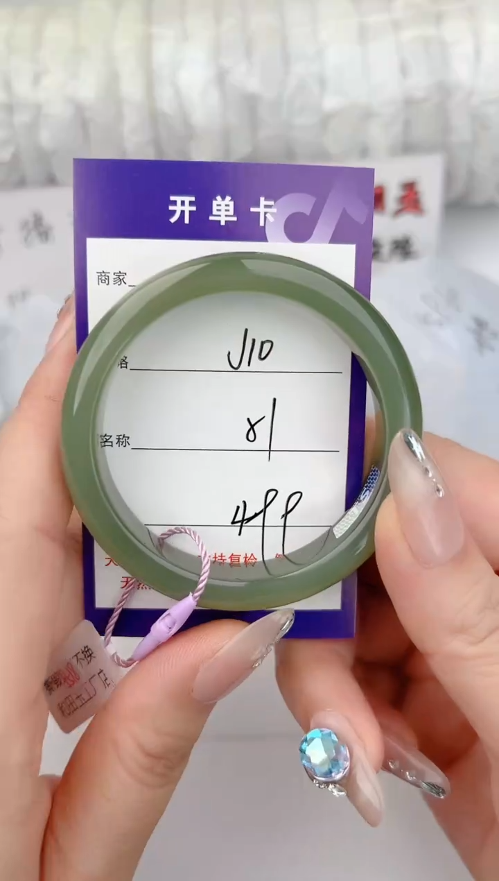 和田玉手镯未镶嵌10颜色微差无瑕疵