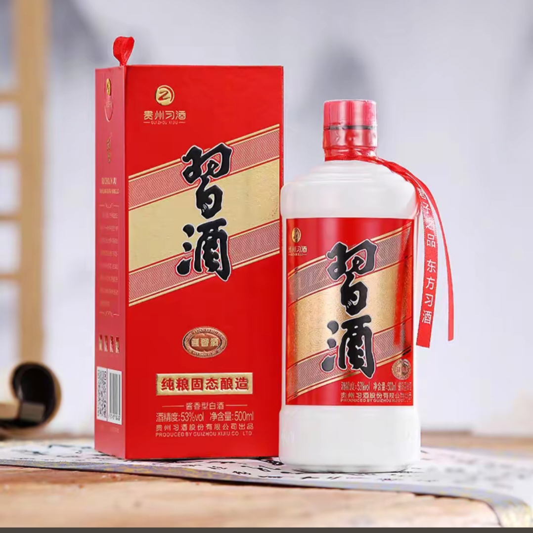 习酒圆习酒53度酱香型白酒500ml纯粮酿造口粮酒（原箱原码）53度