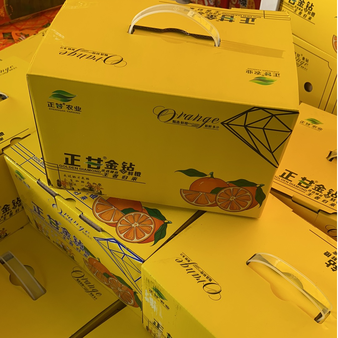 【金钻鲜橙】正宗江西 赣南橙  皮薄水大