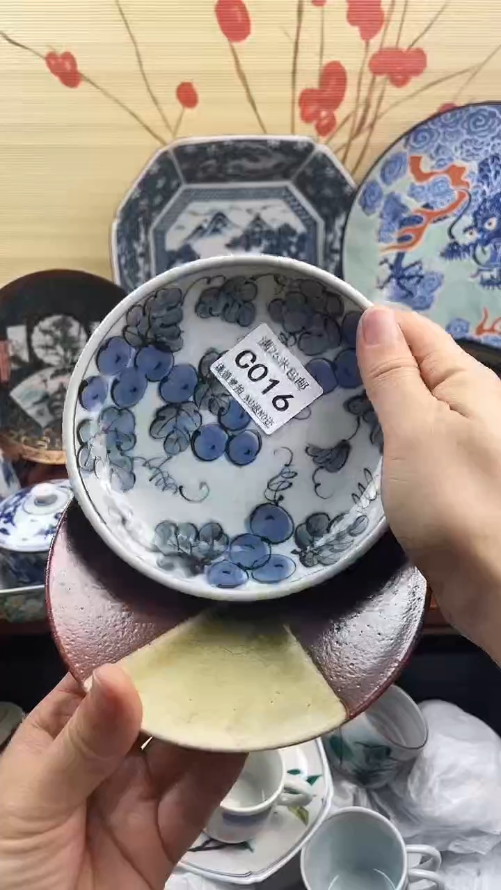 【闪购商品】c016==============