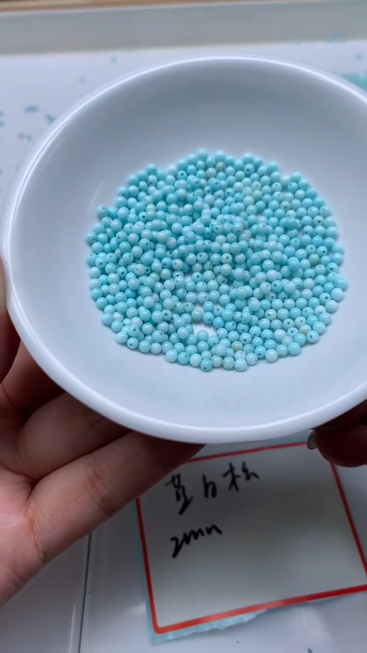 未镶嵌玛瑙手饰M466 蓝白绿淞2mm100个8.8元