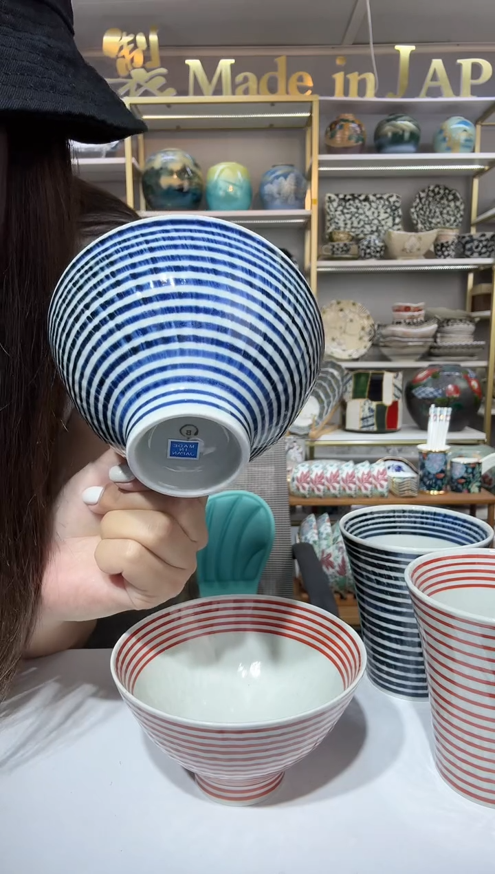 陶瓷和山窑蓝驹饭碗11.8cm aikoma-012