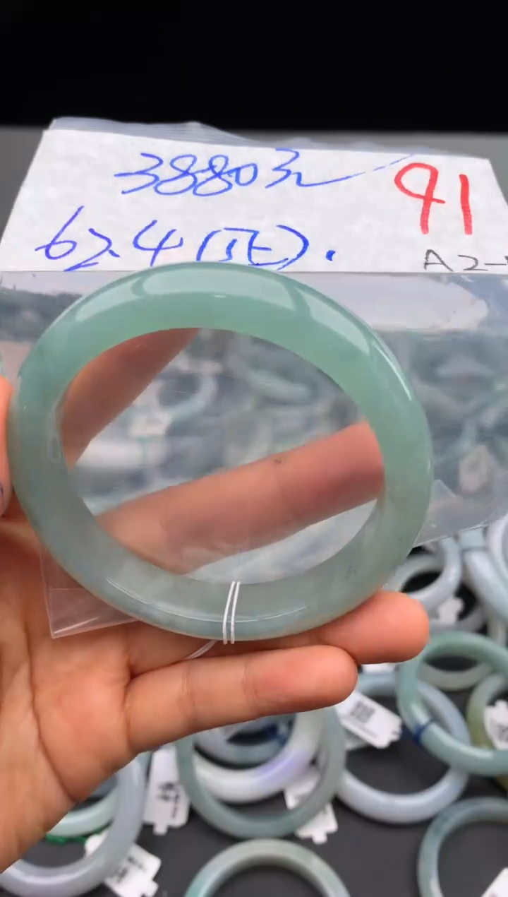 【闪购商品】定制翡翠未镶嵌毛货需精细抛光+多样性发货拍一发一
