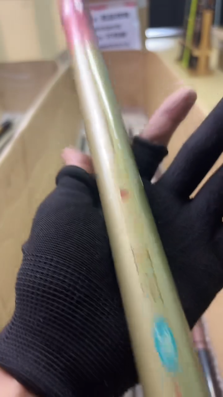 M***云孤品微瑕，+10元发顺丰，产品以直播间实物为准