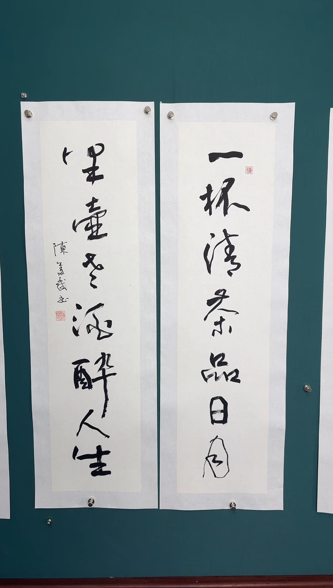 【闪购商品】传统民间艺术-年画