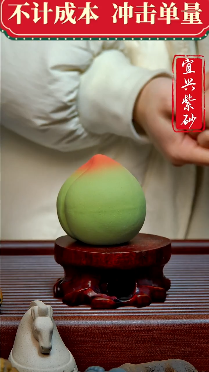 紫砂茶宠紫砂茶宠摆件