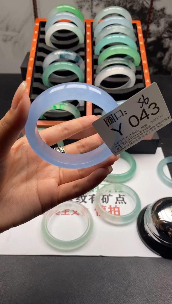 【闪购商品】Y043专拍链接一物一拍以截图为准