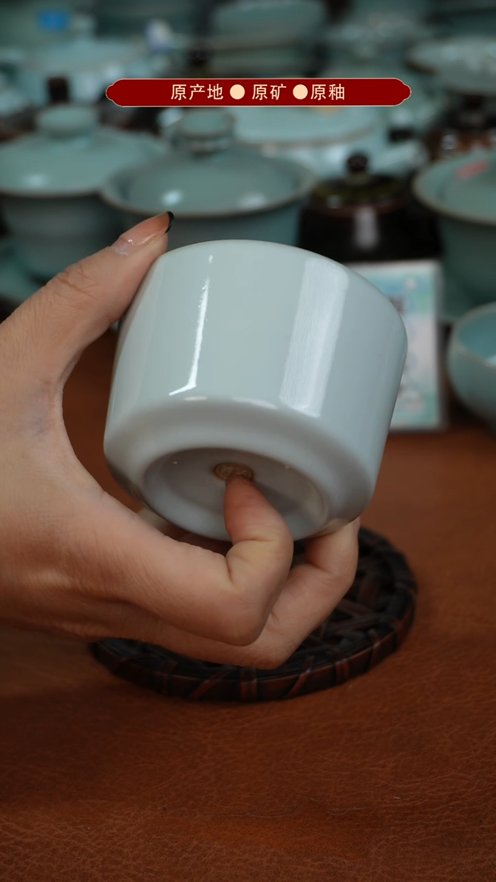 【闪购商品】杯原矿原釉原产地生产发货 瑕品