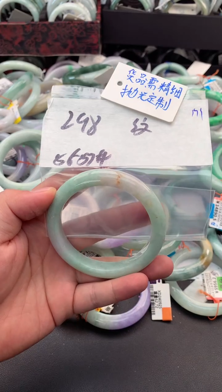 【闪购商品】定制翡翠未镶嵌毛货需精细抛光+多人