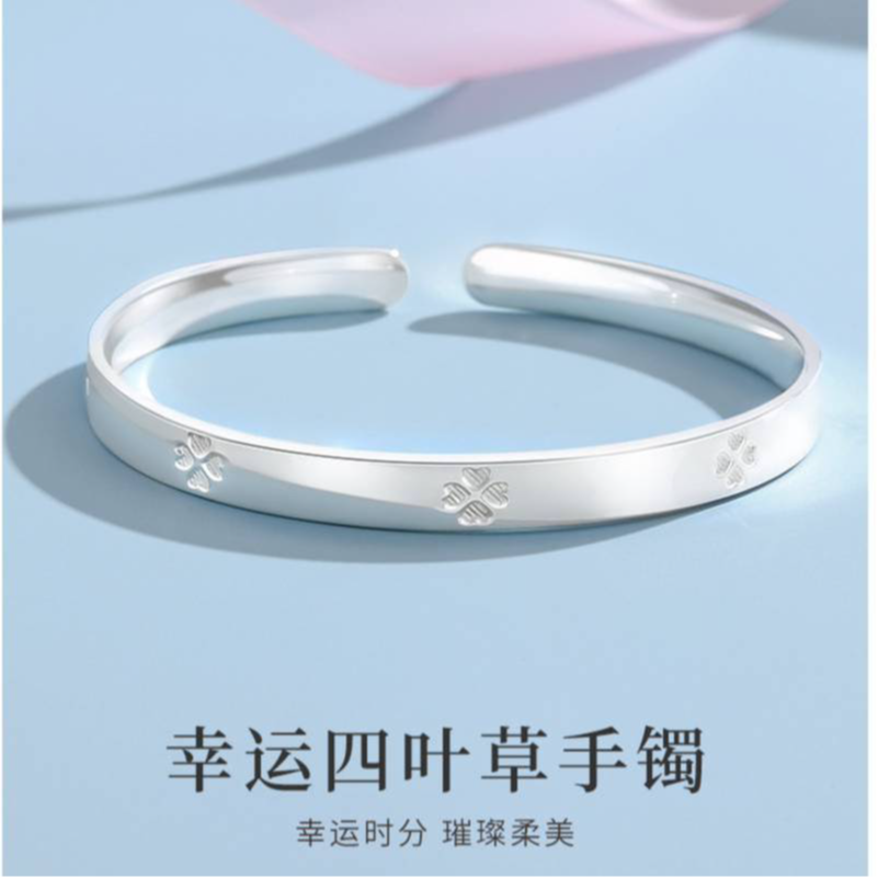 足银手镯 A8足银9999手镯女款光面开口轻奢高级百搭小众精致简约