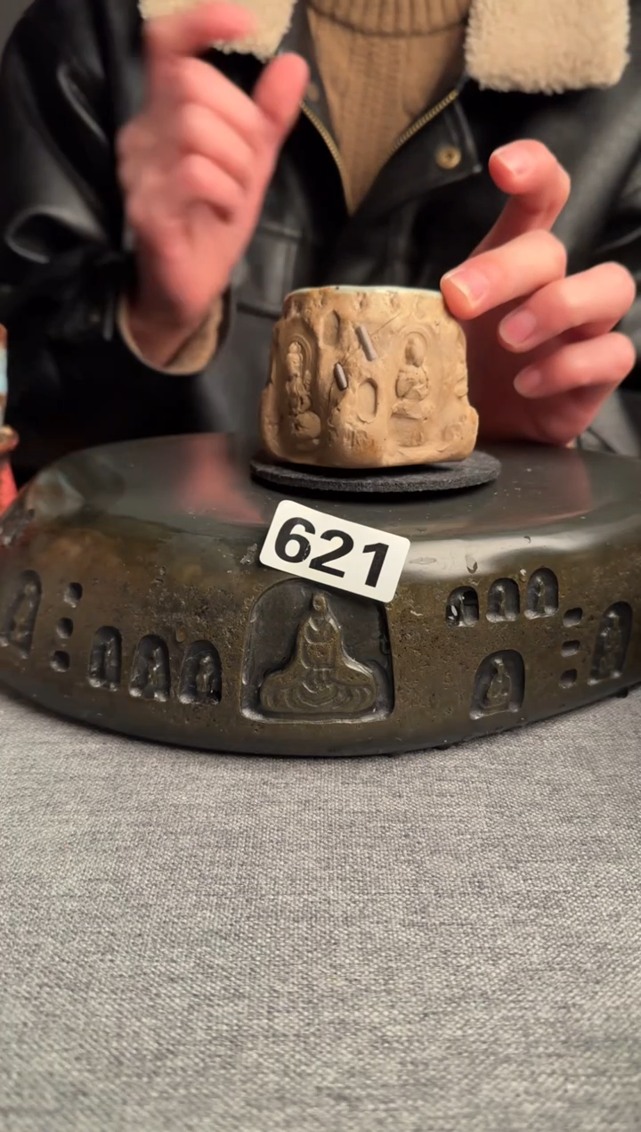 【闪购商品】7612景德镇手工茶器系列