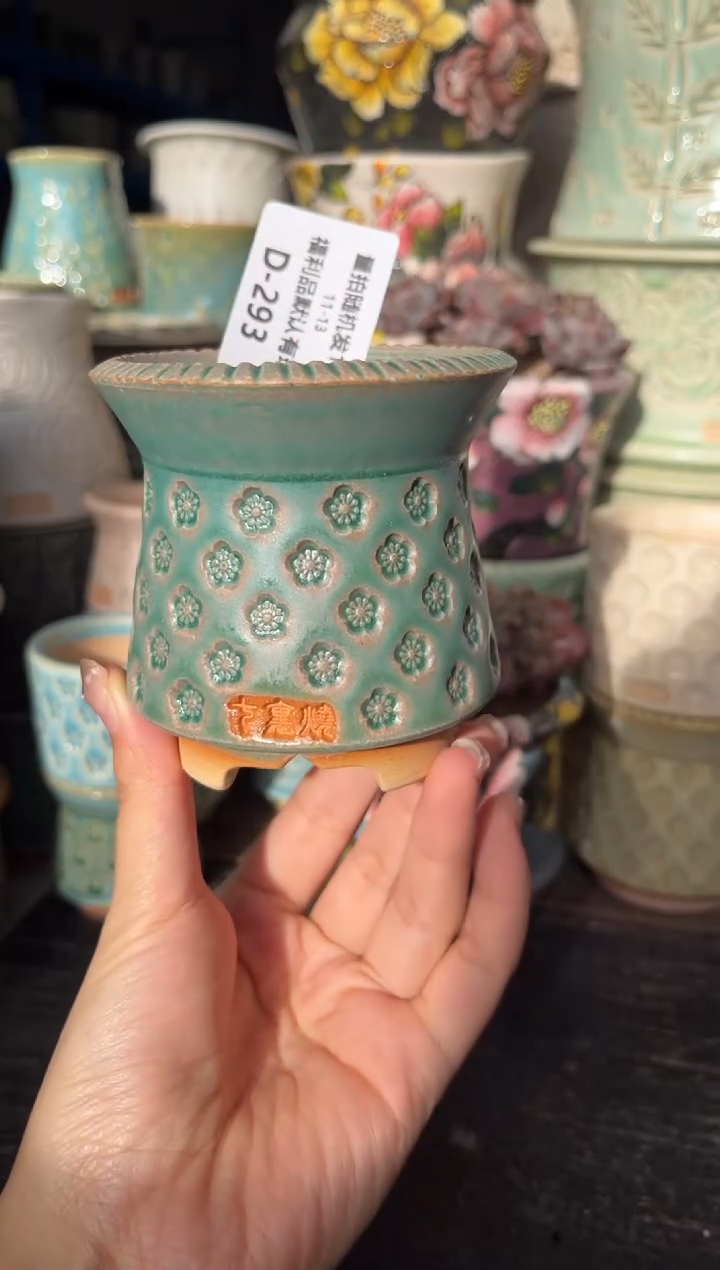 七里烧默认瑕11-13-292-6