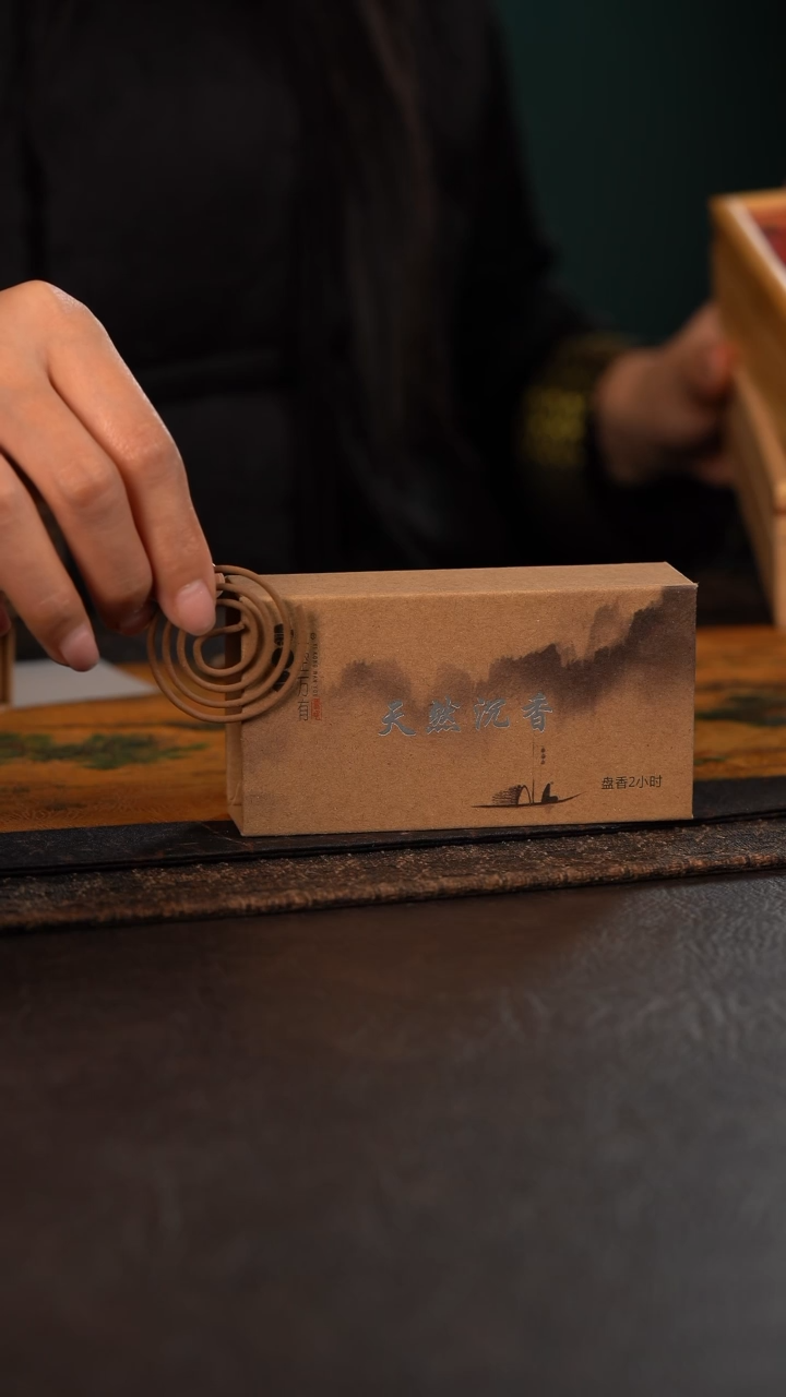 【闪购商品】杯陶瓷杯周边一空万有盘香沉香