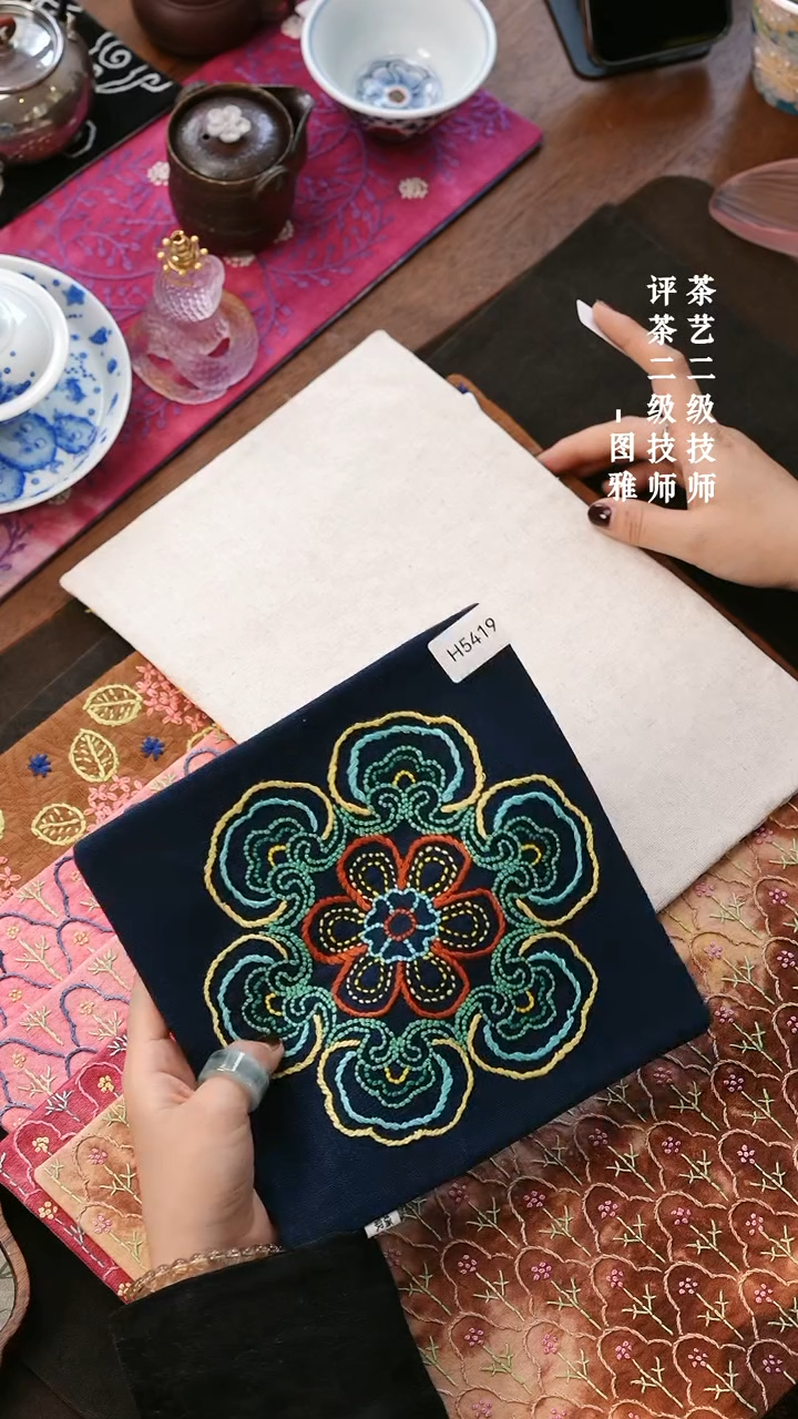 【闪购商品】H5419              