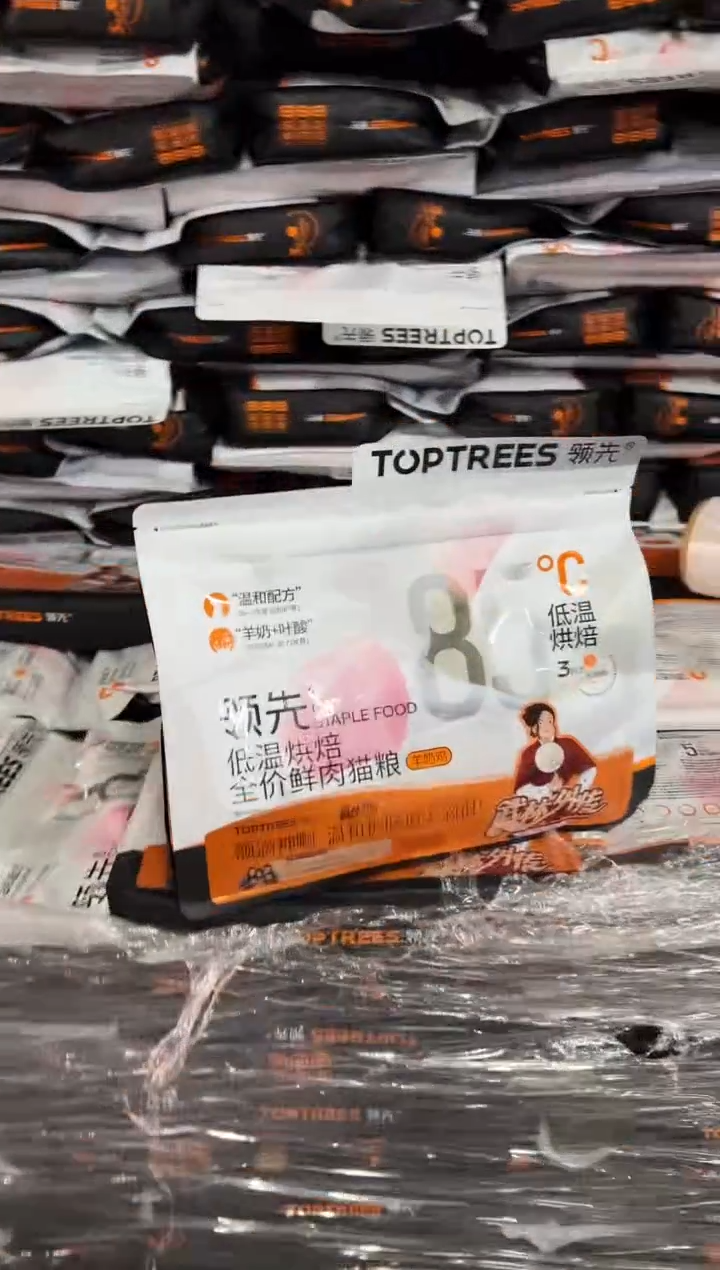 领先低温烘焙全价鲜肉猫粮羊奶鸡1.5kg