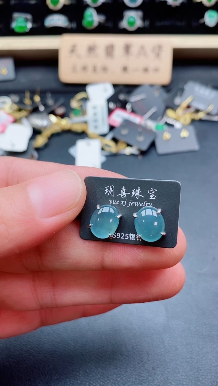 银S925镶嵌戒指翡翠1
