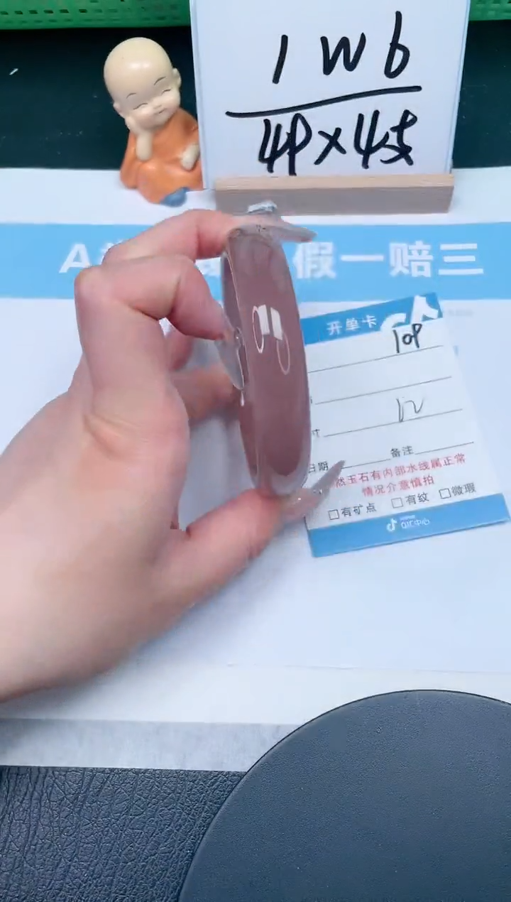 【闪购商品】石英质玉手镯未镶嵌109-62