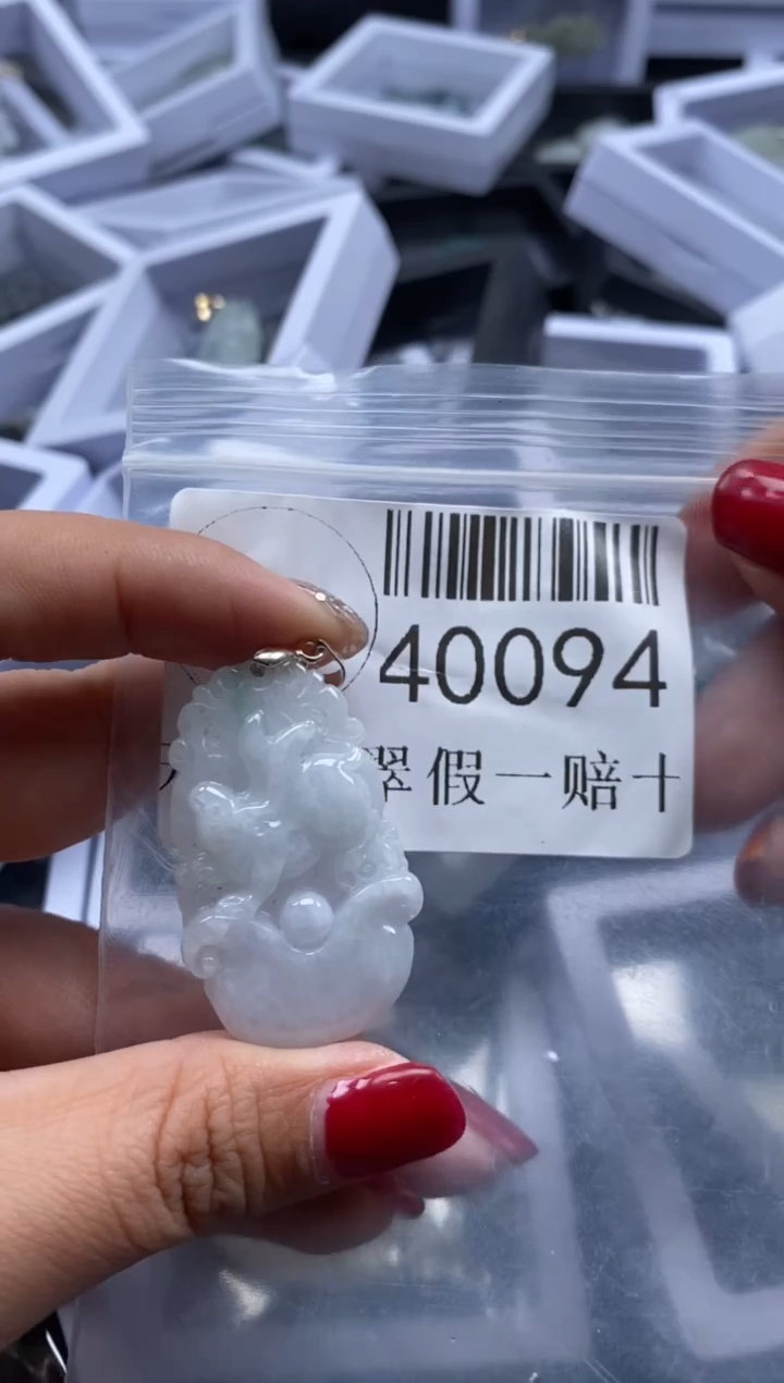 【闪购商品】翡翠吊坠(不含链)未镶嵌40094