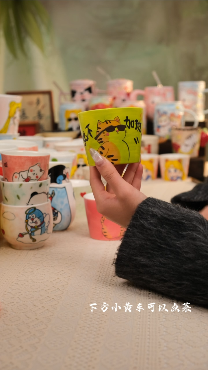 【闪购商品】景德镇手工创意设计师款