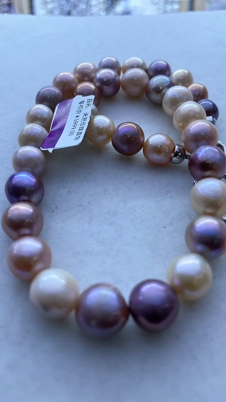 【闪购商品】淡水珍珠项链未镶嵌946定制