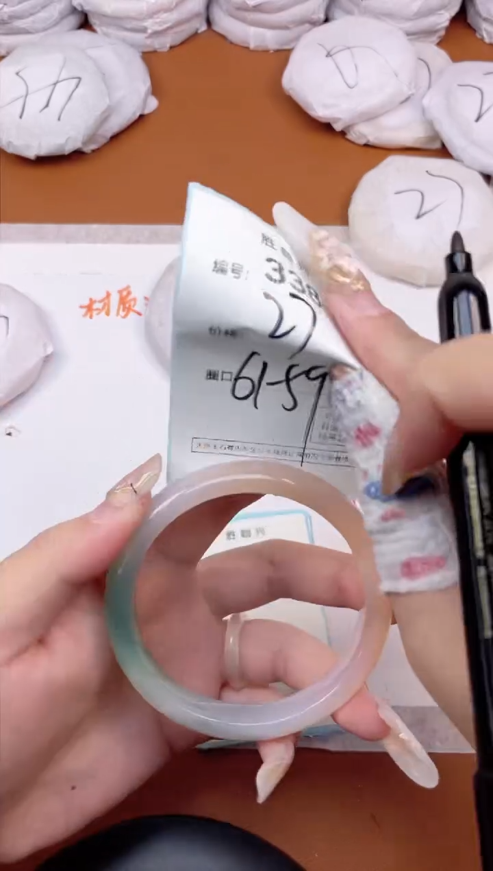 【闪购商品】玛瑙/玉髓手镯未镶嵌338