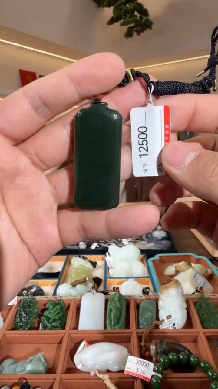 颈饰未镶嵌和田玉1