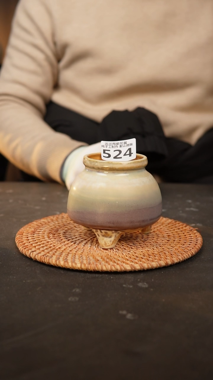 【闪购商品】瓷片524口径约7 外高约10