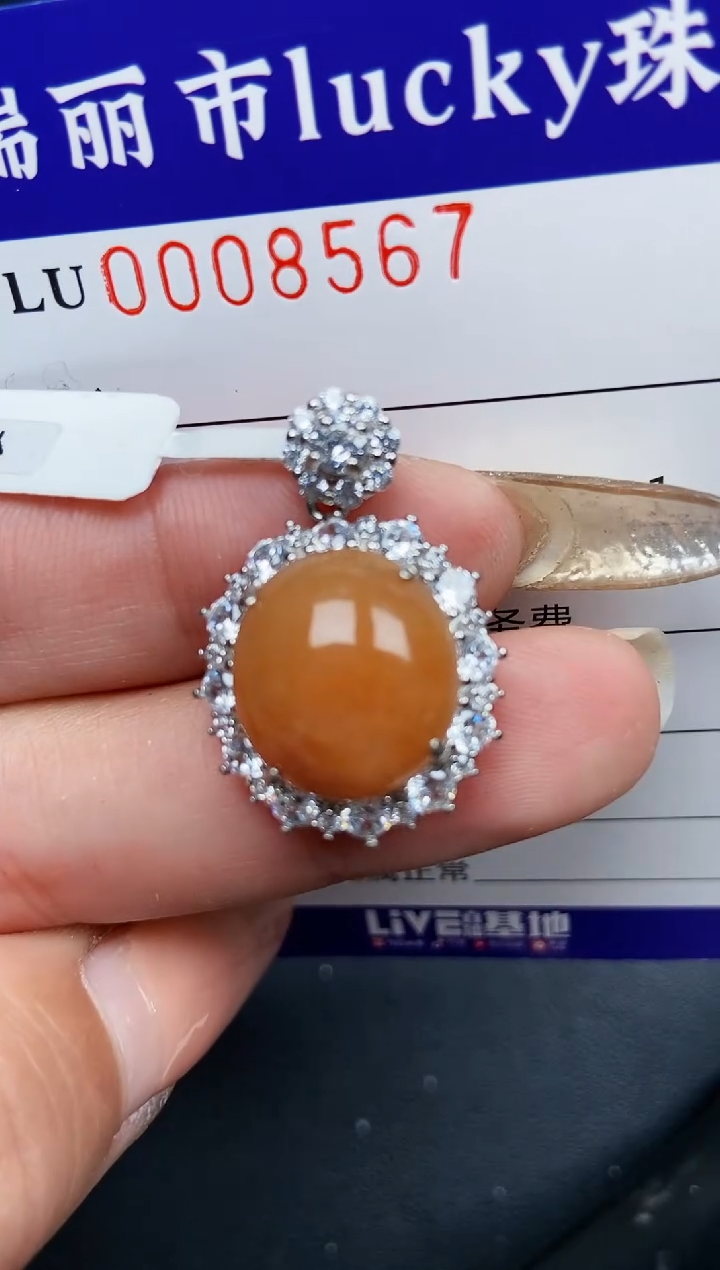 【闪购商品】翡翠颈饰银S925镶嵌8567