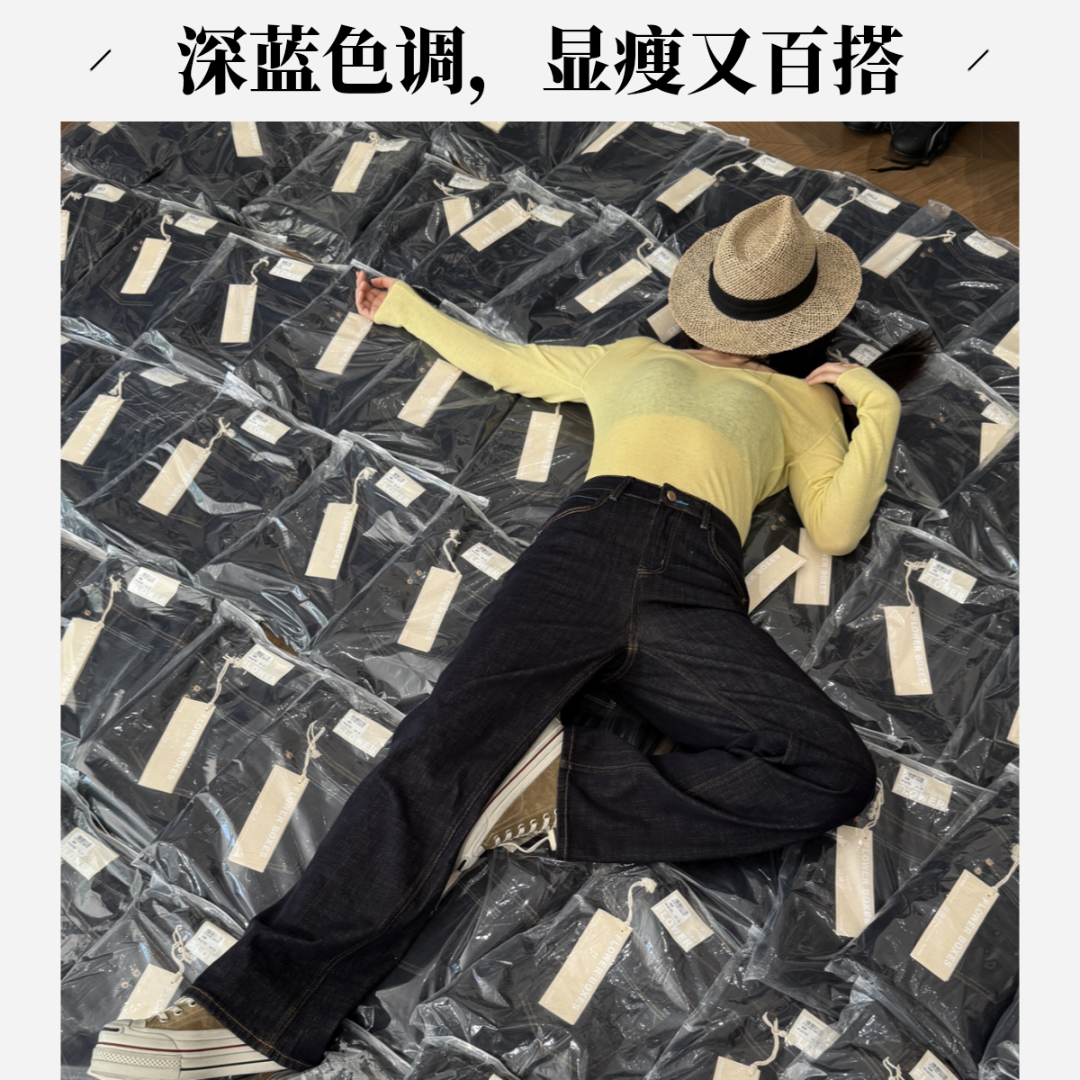 Mc窄版直筒牛仔裤复古百搭显瘦长裤