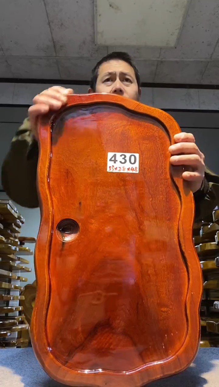 实木茶盘 一物一拍（不含配件）