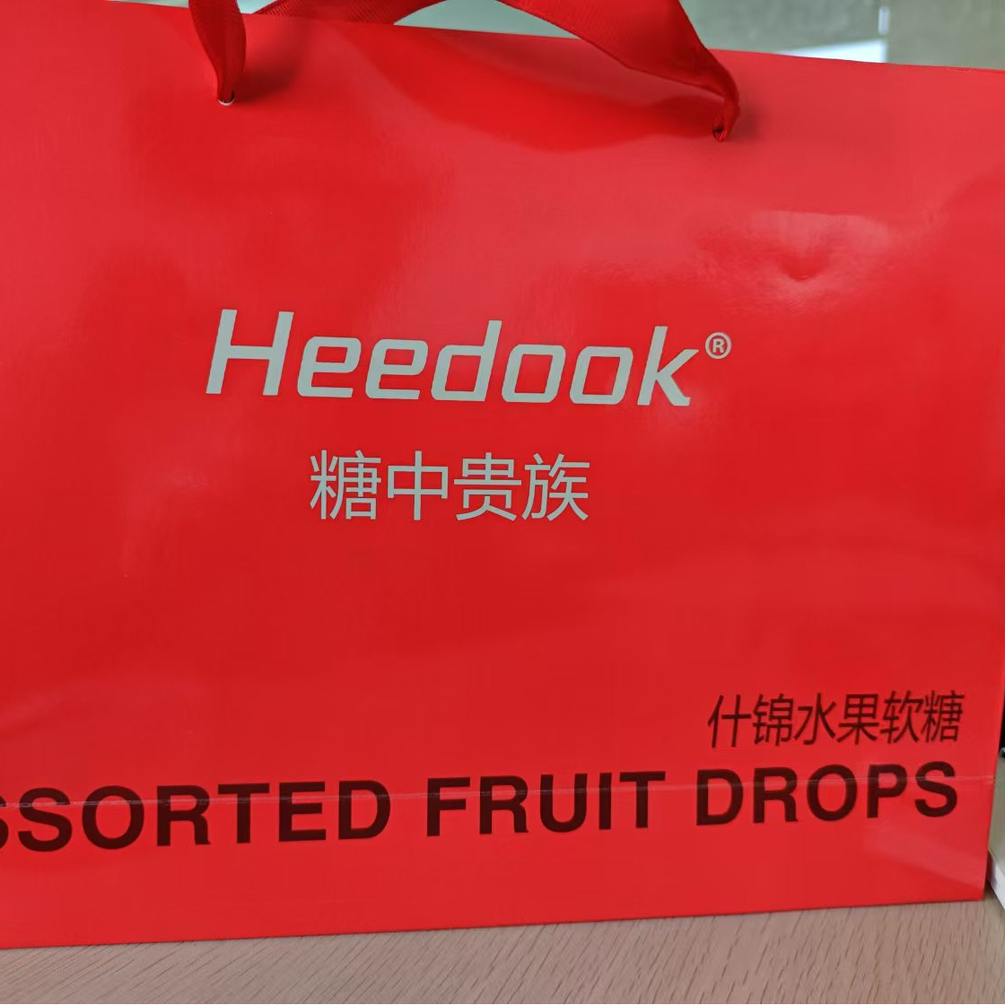 Heedook什锦水果软糖车厘子+蓝莓味混合