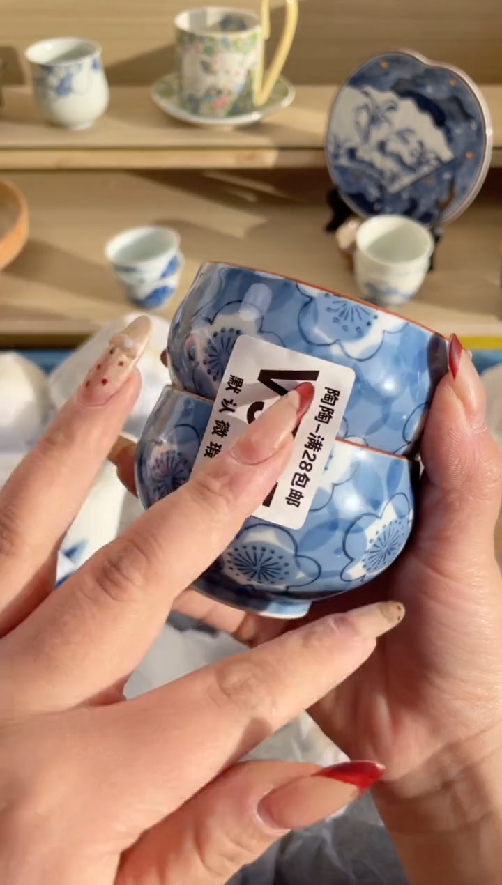 【闪购商品】杯瓷器瓷器瓷器瓷器V585