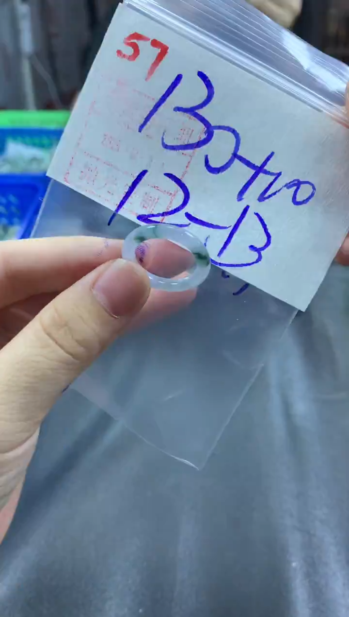 未镶嵌定制翡翠戒圈12-13#140毛货需精细抛光