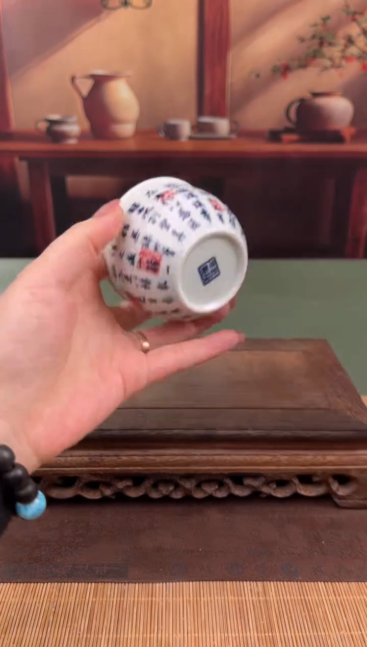 【闪购商品】顾德茶器福利闪购链接