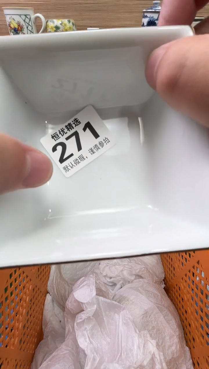 记*陶瓷陶瓷陶瓷陶瓷陶瓷